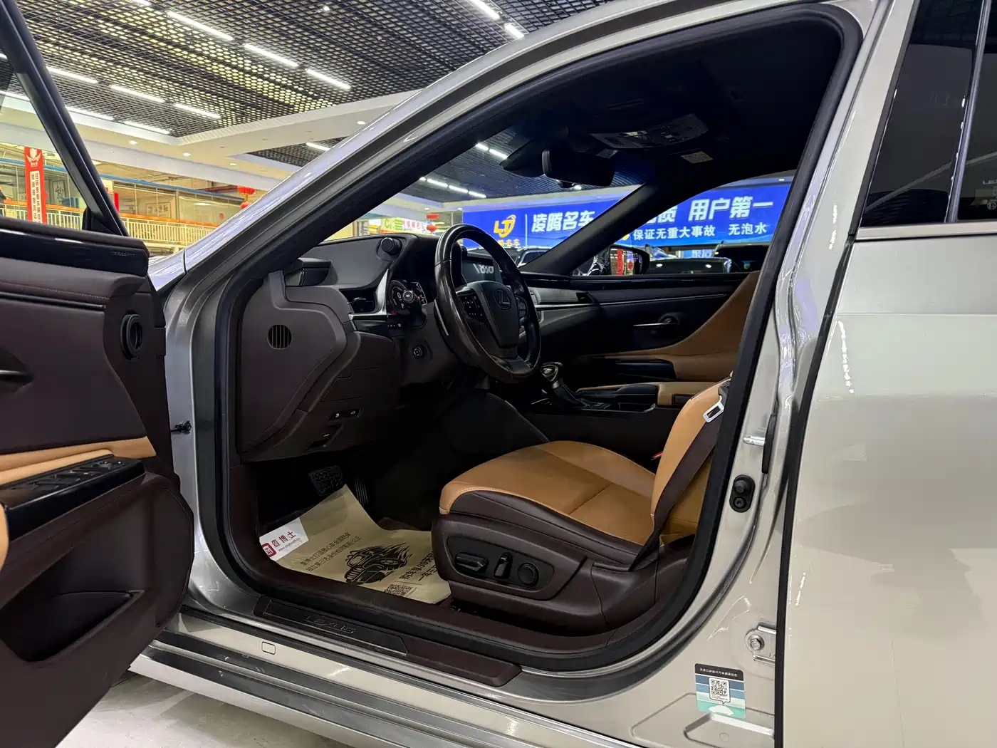 Lexus ES 2020 Model 300h Excellence Edition фото 9
