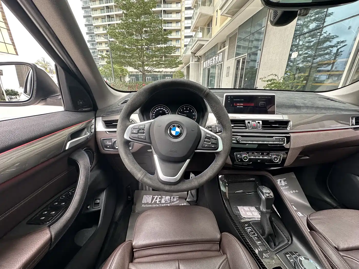 BMW X1 New Energy 2019 xDrive25Le Range Upgrade Edition фото 10