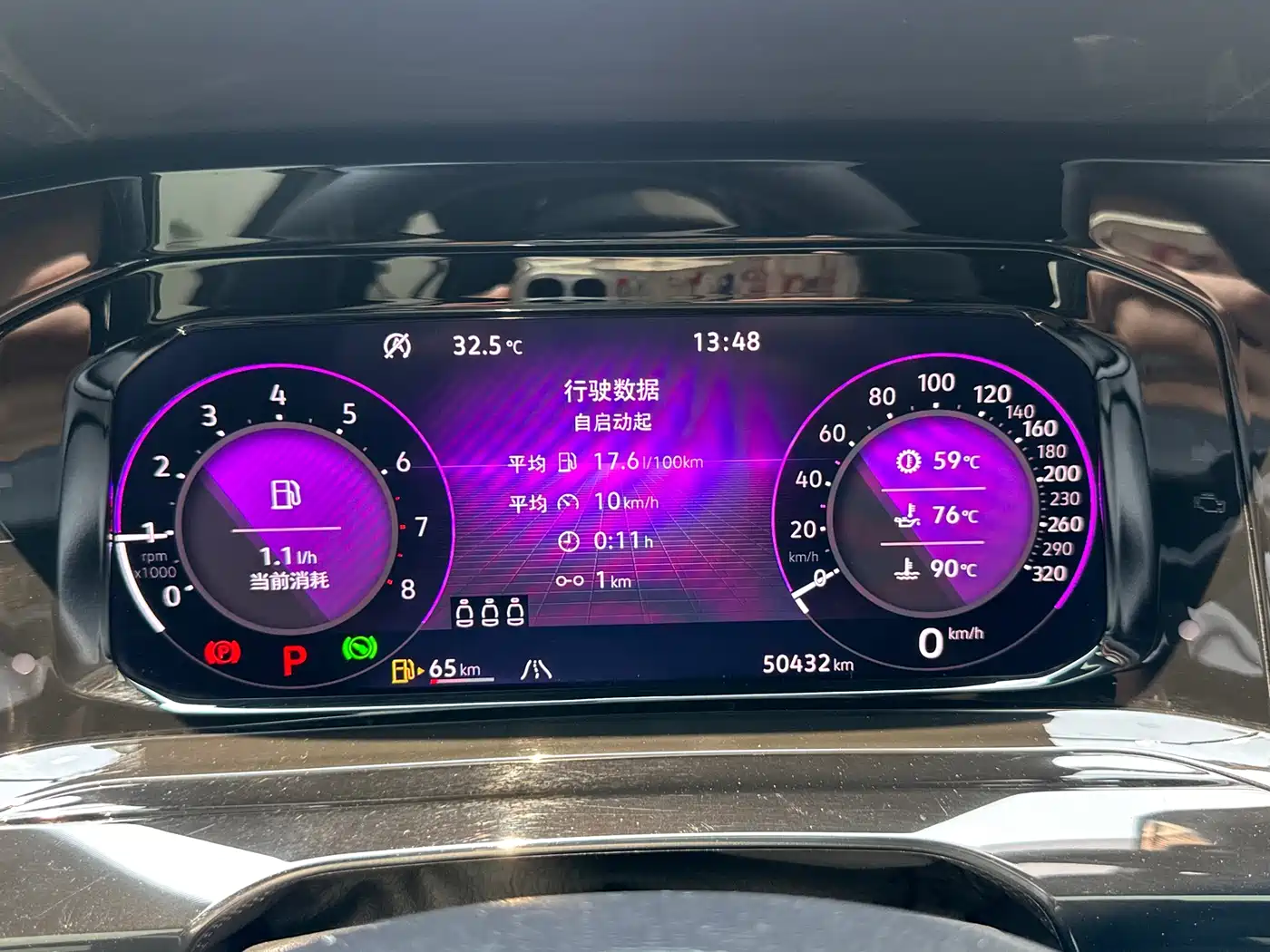 Volkswagen Golf, миниатюра 17