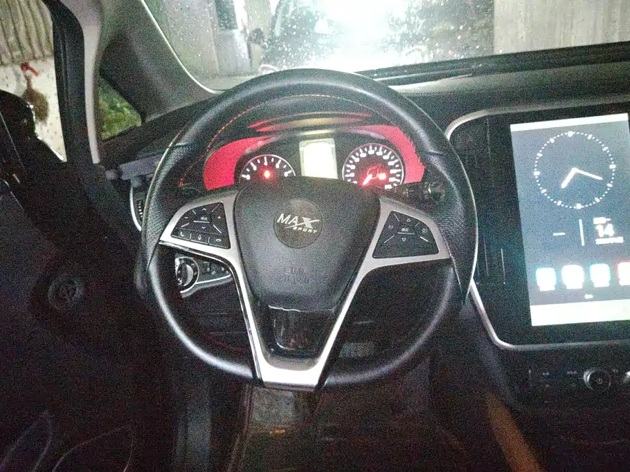 BYD Song MAX 2018 2018 1.5T Auto Smart Connected Luxury 6-Seater