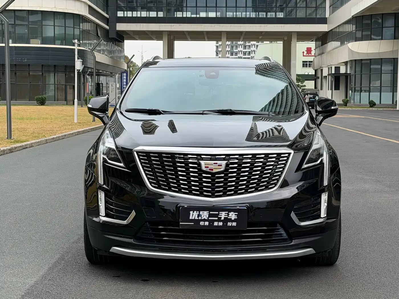 Photo 2 - Cadillac XT5
