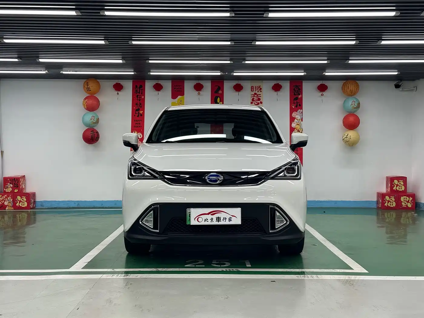 AIAN TRUMPCHI GE3