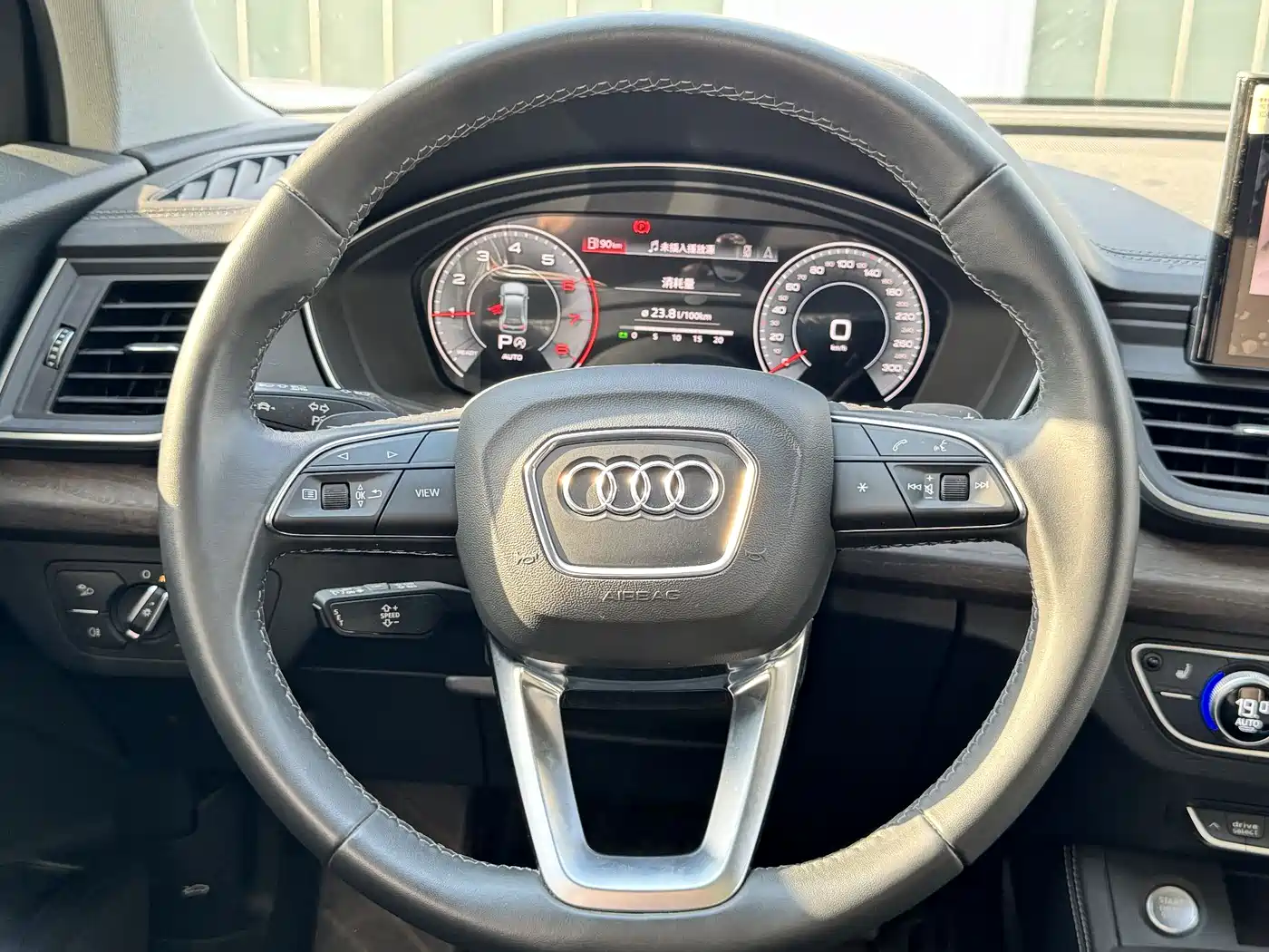 Audi Q5L 2023 40T Luxury Elegance фото 7