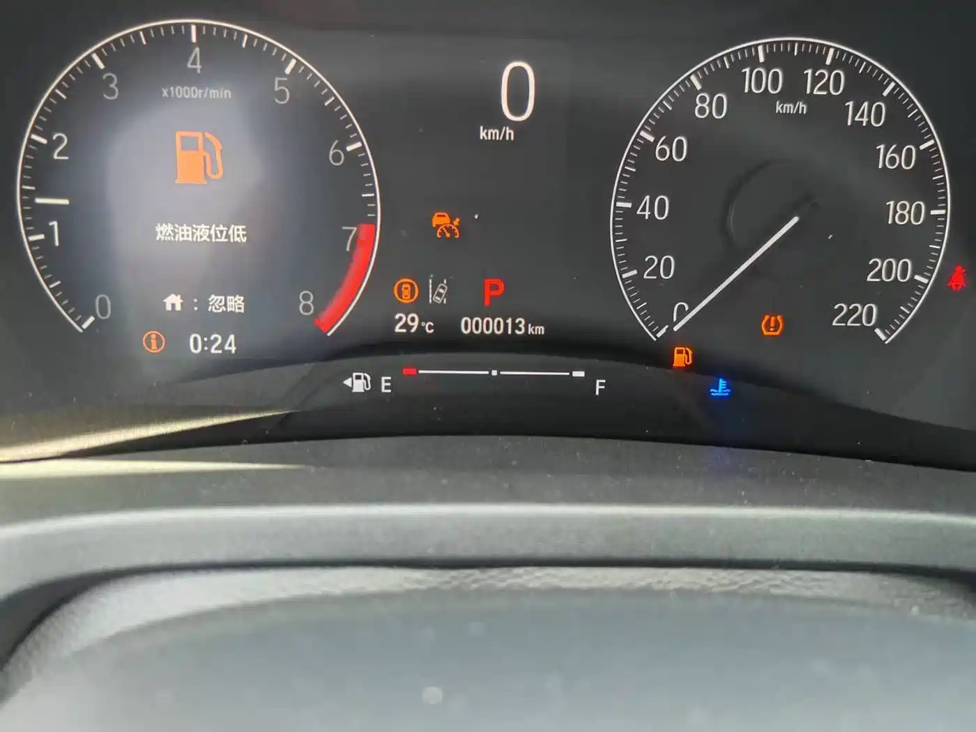 Honda Vezel 2026 2023 1.5L CVT Technology Edition