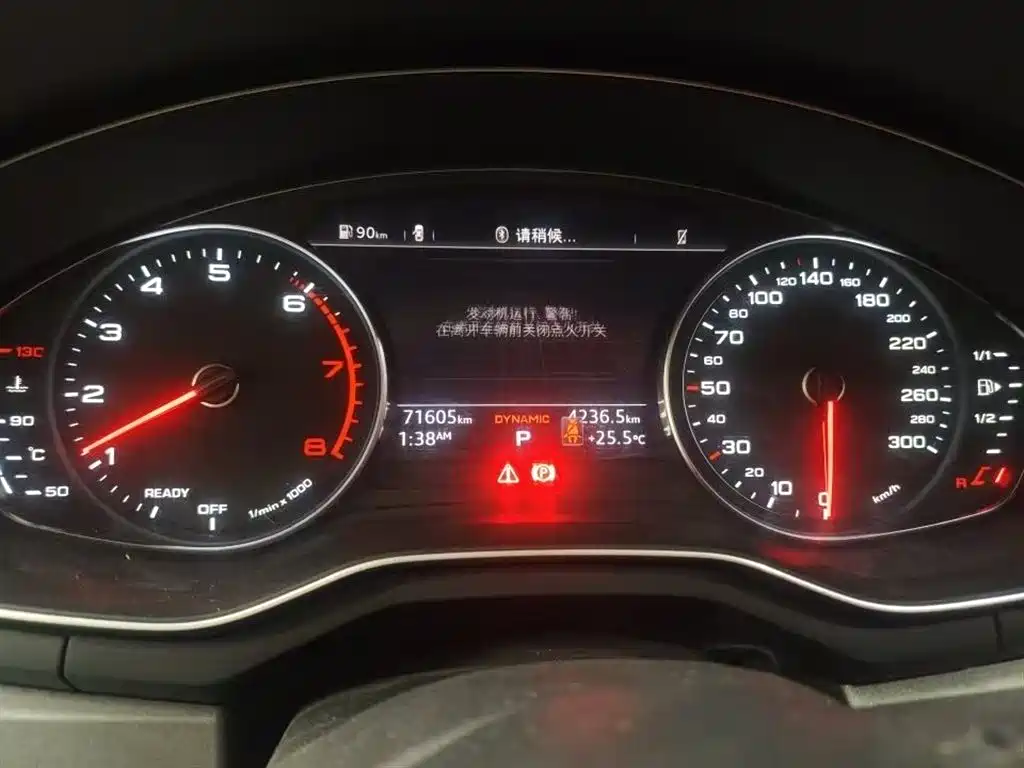 Audi A4L 2019 40 TFSI Progressive (China VI) фото 5