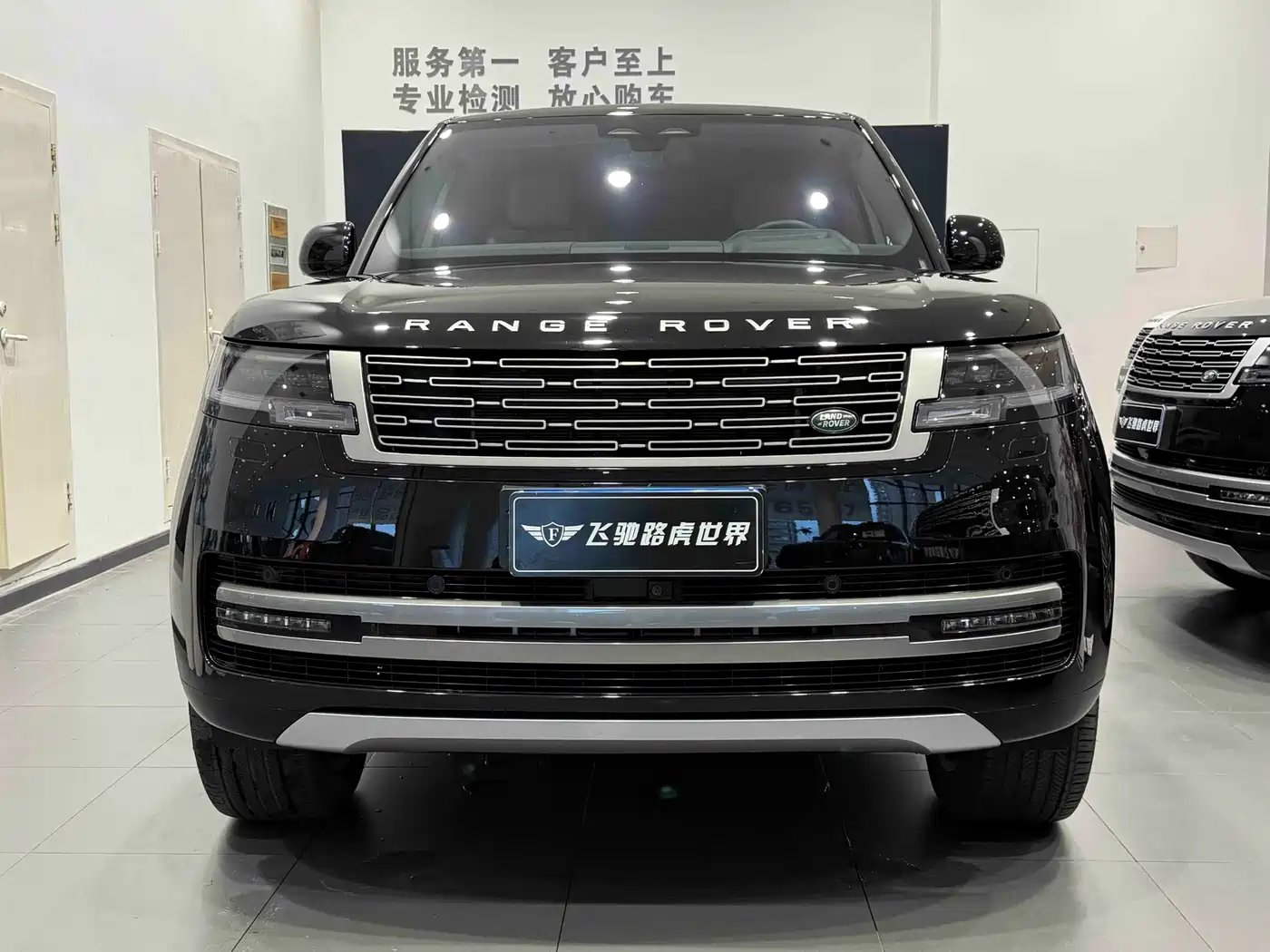 Land Rover Range Rover 2024 2024 3.0 L6 400PS Golden Age Extended
