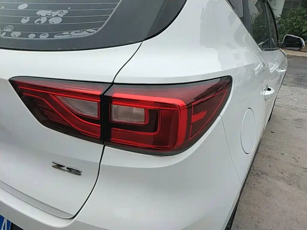 MG ZS 2020 2020 Global Million-Seller 1.5L Manual Comfort