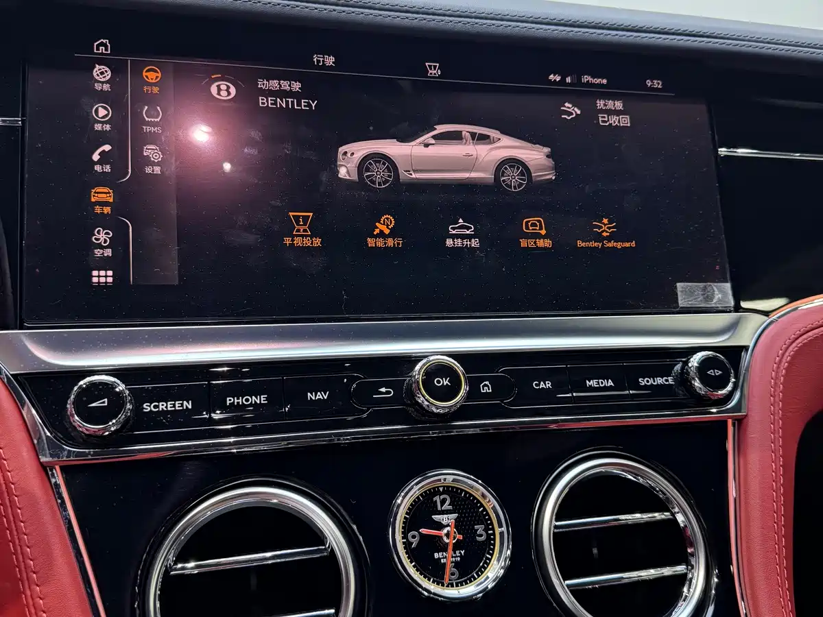 Bentley Continental 2023 2022 4.0T GT V8