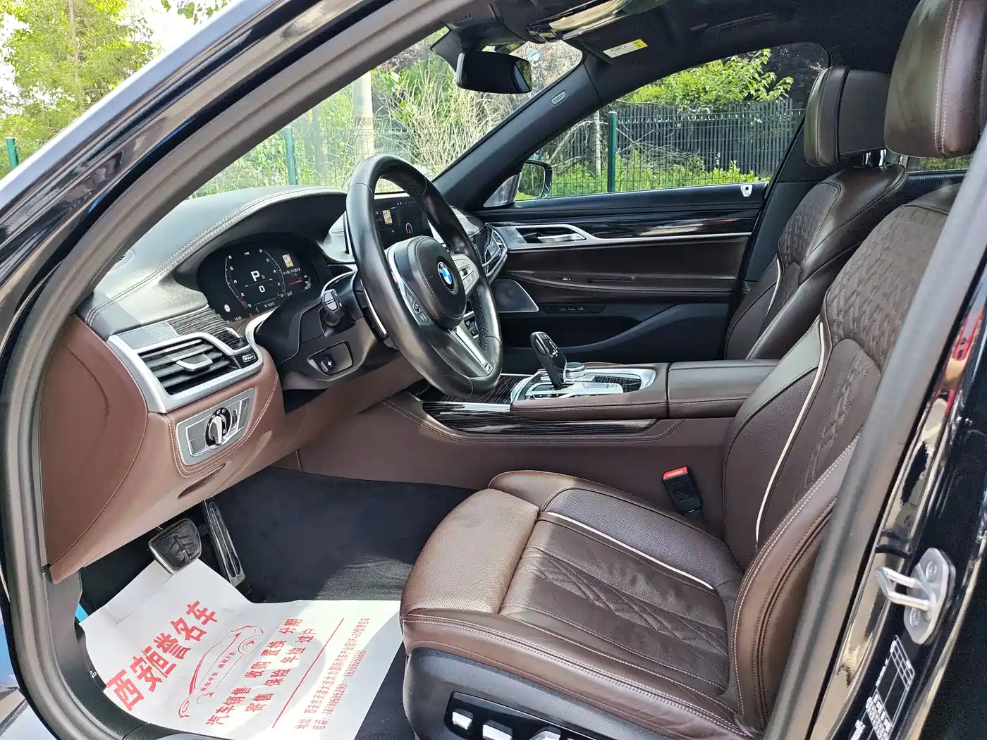 BMW 7 Series 2021 Model 730Li M Sport Package фото 5
