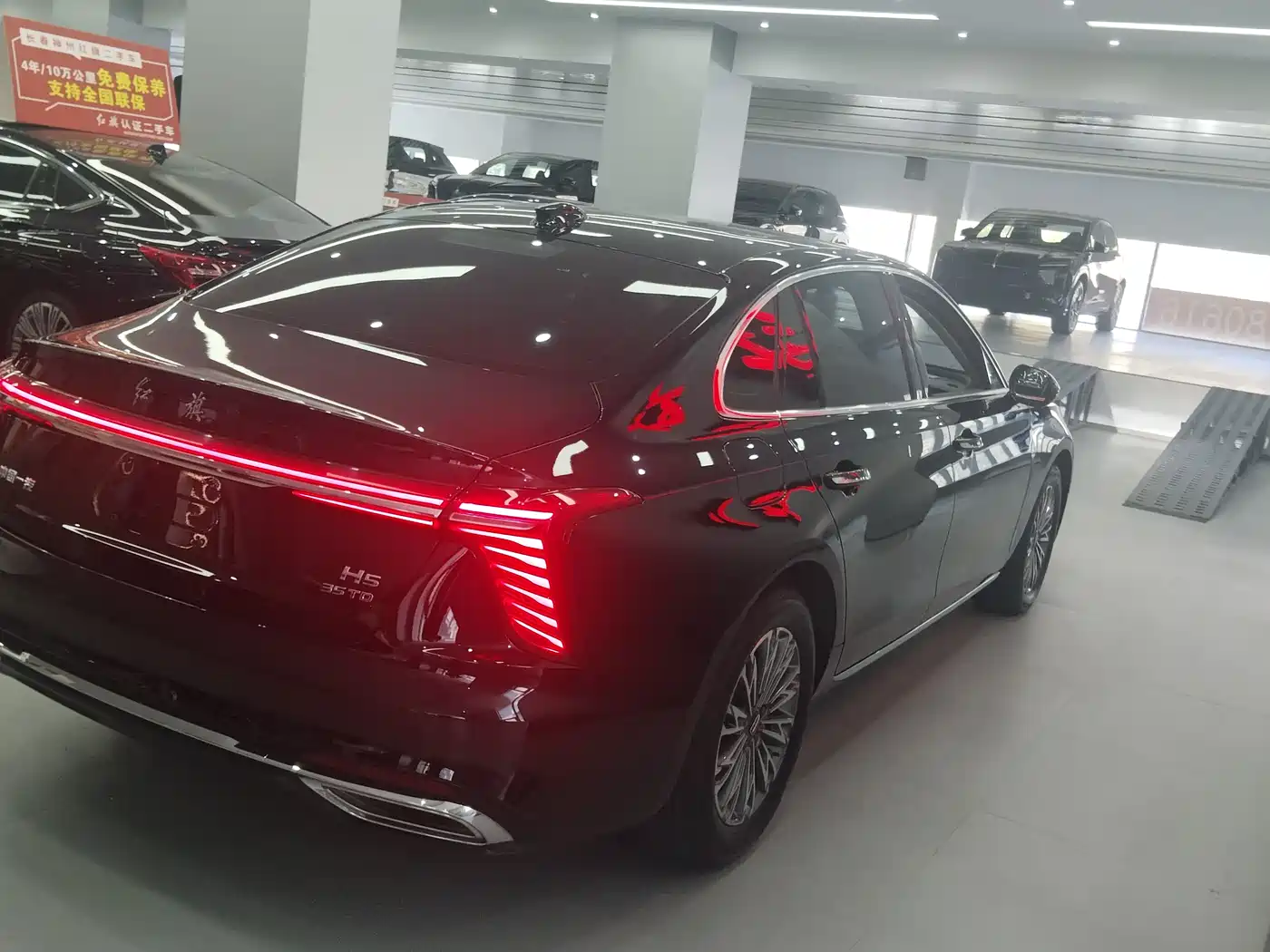 Hongqi H5 2024 1.5T DCT Smart Connect Flag Rhythm Edition фото 8