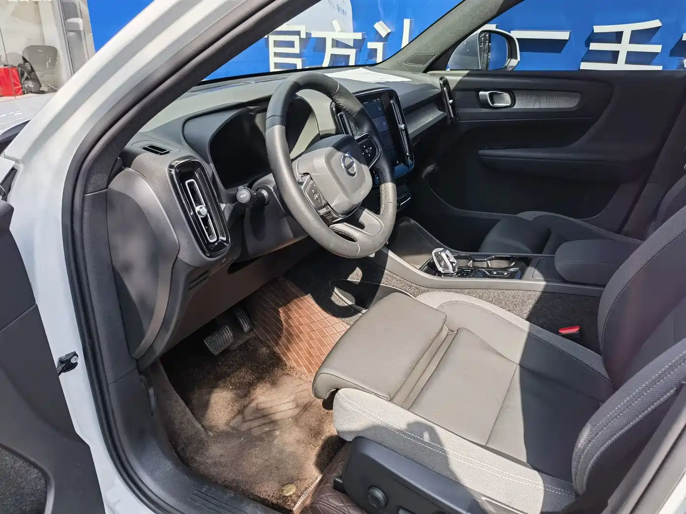 Volvo XC40 2024 2024 B3 Smart Elite Luxury Edition