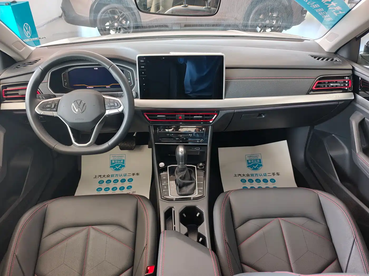 Volkswagen Lavida 2024 Model 300TSI DSG Starlight Leading Edition фото 5