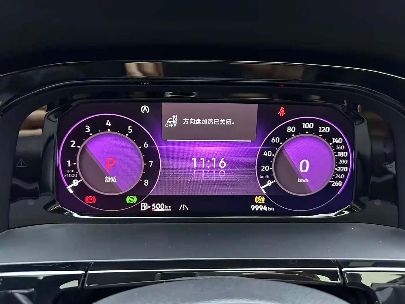 Volkswagen Teramont 2024 380TSI 4WD Dragon Glory Edition фото 10