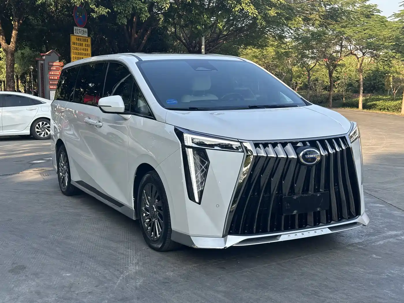 GAC Trumpchi Trumpchi M8 2023 Model Master Series Hybrid Royal Edition фото 3