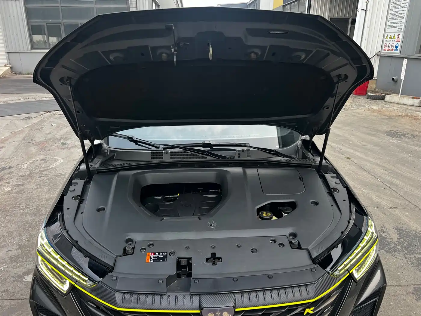 Photo 10 - Roewe RX5