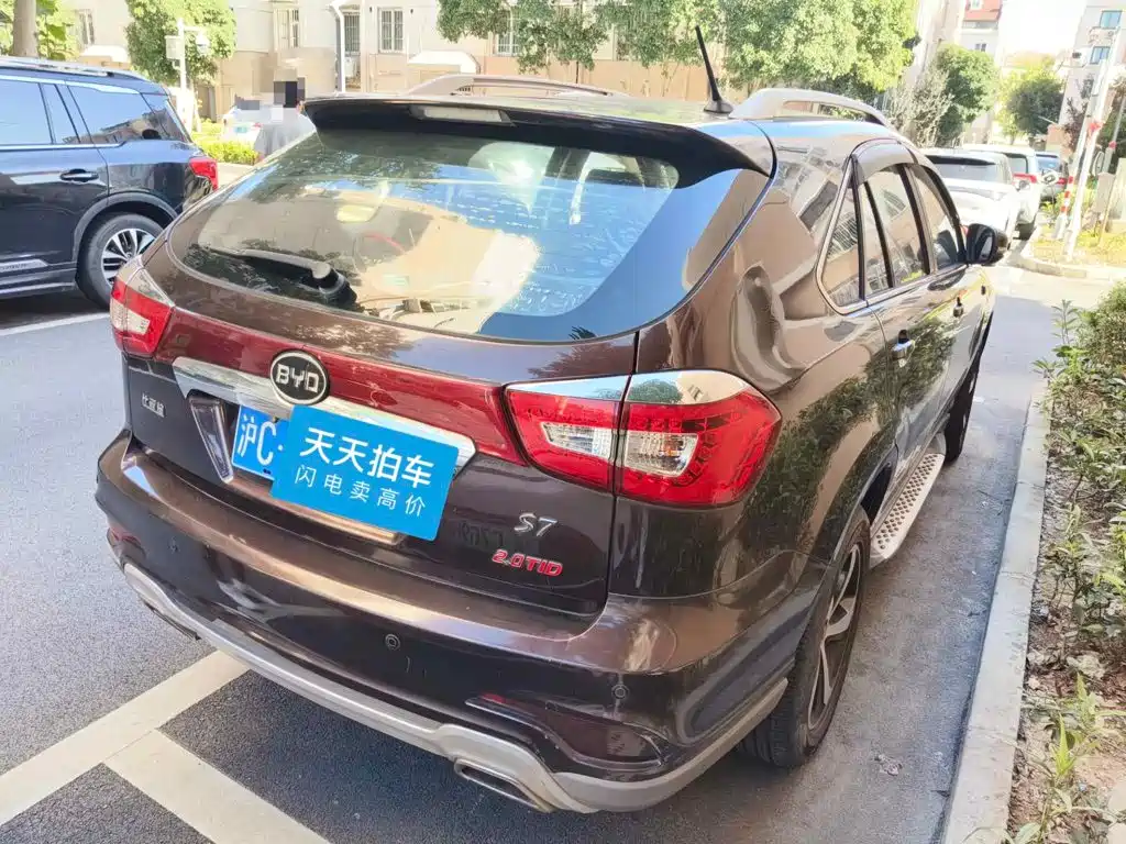 BYD S7 2016 2016 2.0T Automatic Premium Model
