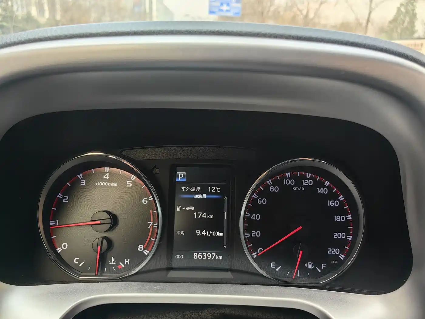 Toyota RAV4 Rongfang 2018 2.5L Automatic 4WD Elite i Edition фото 23