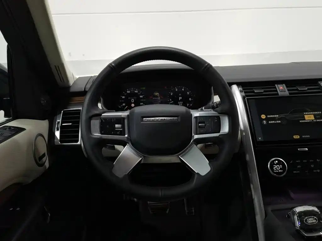 Land Rover Discovery 2023 2023 Facelift 360PS R-Dynamic S