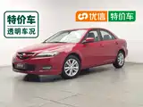Photo 1 - Mazda 6