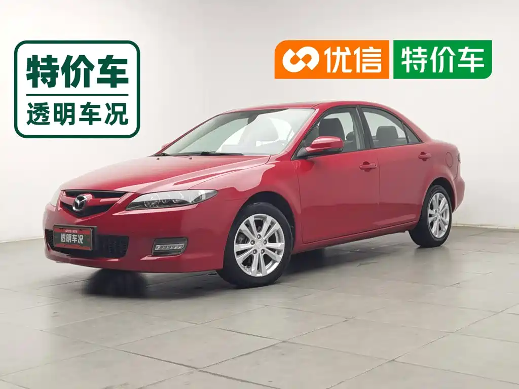 Photo 1 - Mazda 6