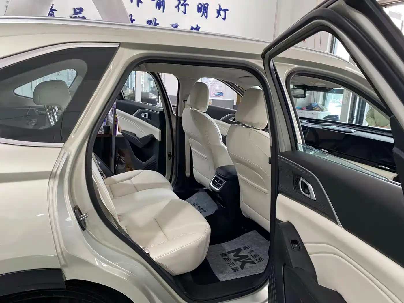 Haval Xiaolong MAX 2024 2023 1.5L Hi4 105 4WD Smart Flagship
