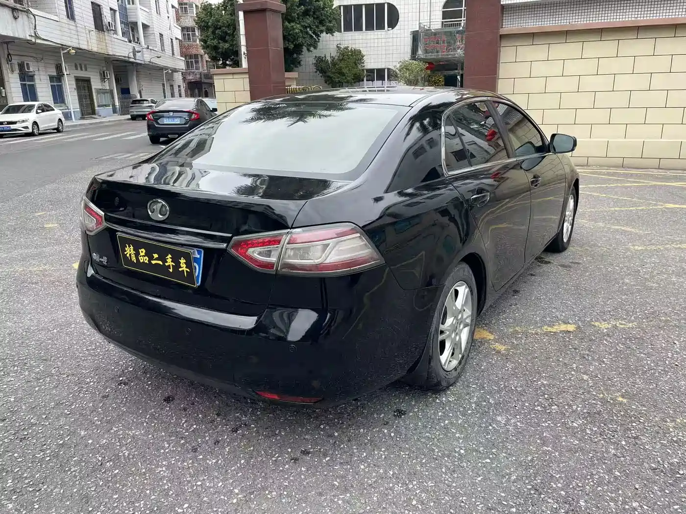 Photo 5 - Besturn B90