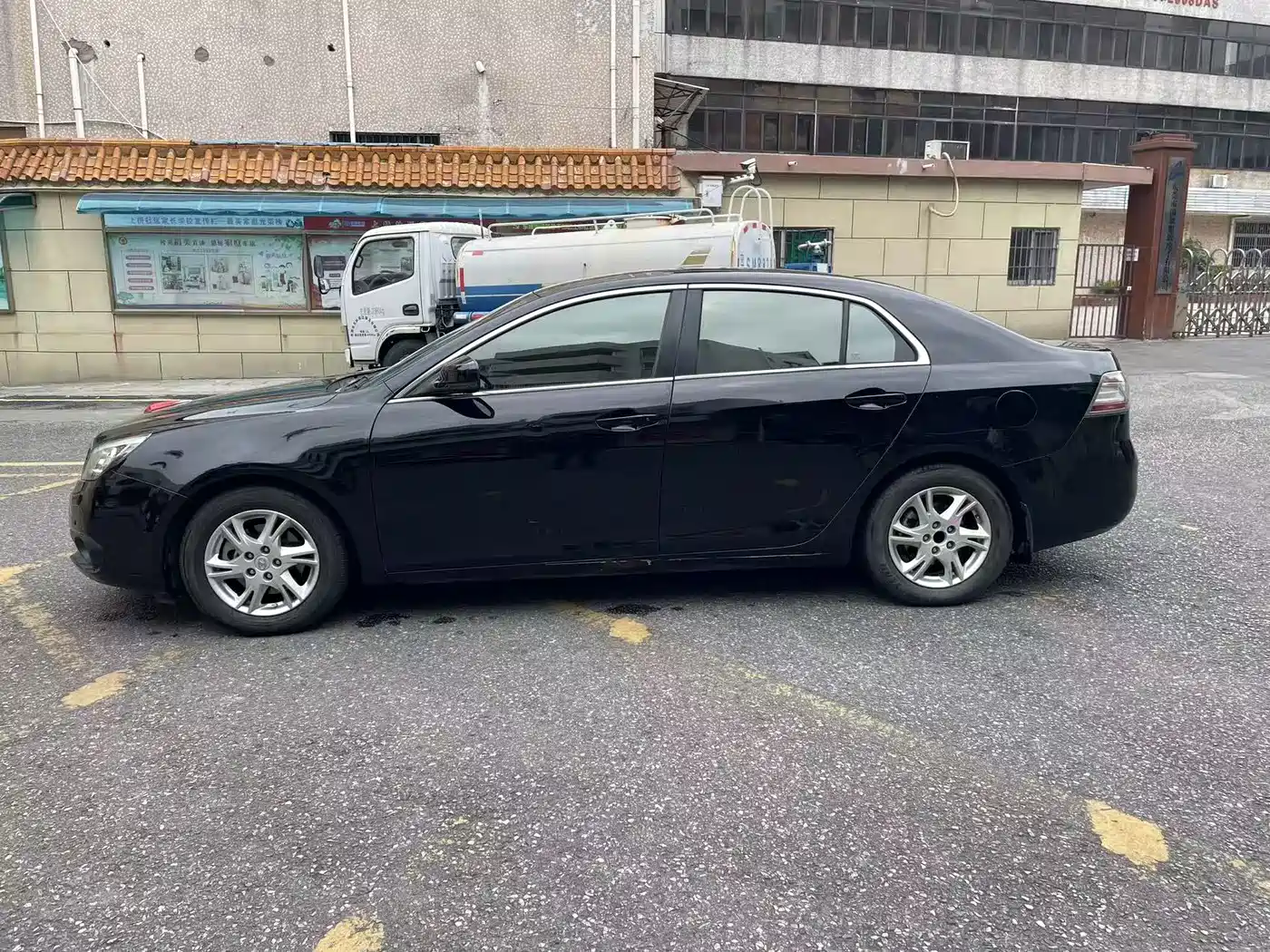 Photo 8 - Besturn B90