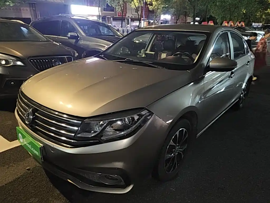 Dongfeng Fengxing Jingyi S50 2017 2017 1.5L Manual Premium