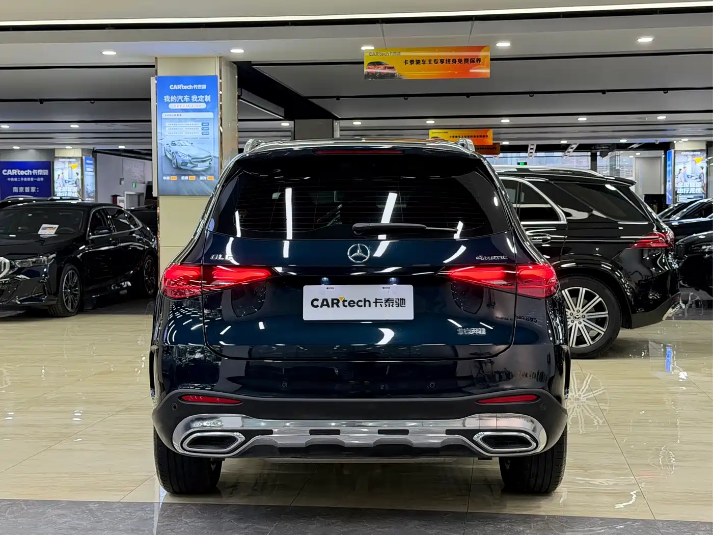 MERCEDES-BENZ GLC