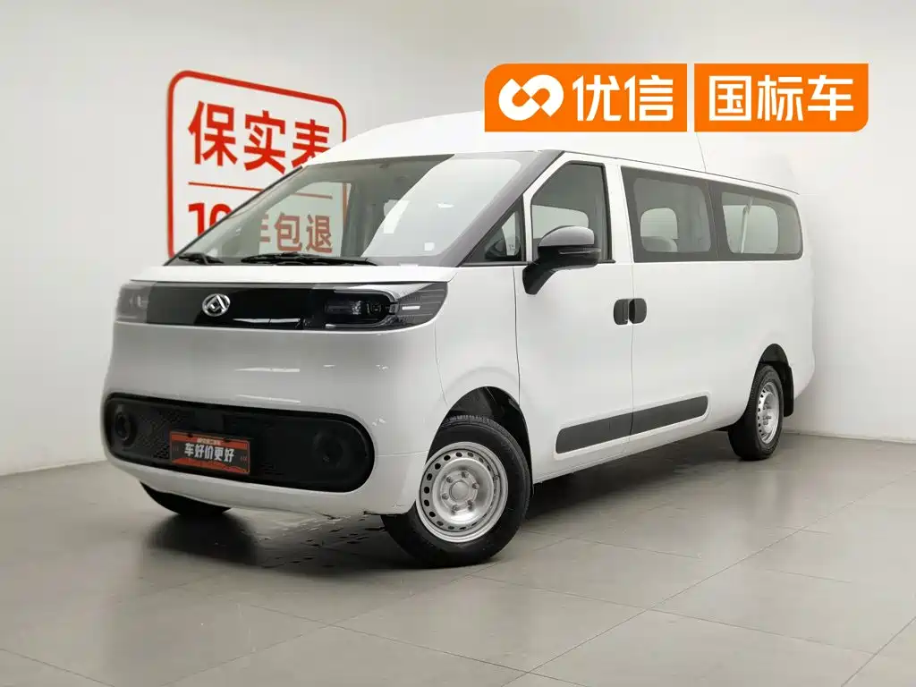 SAIC Maxus Dana V1L, 2026 год