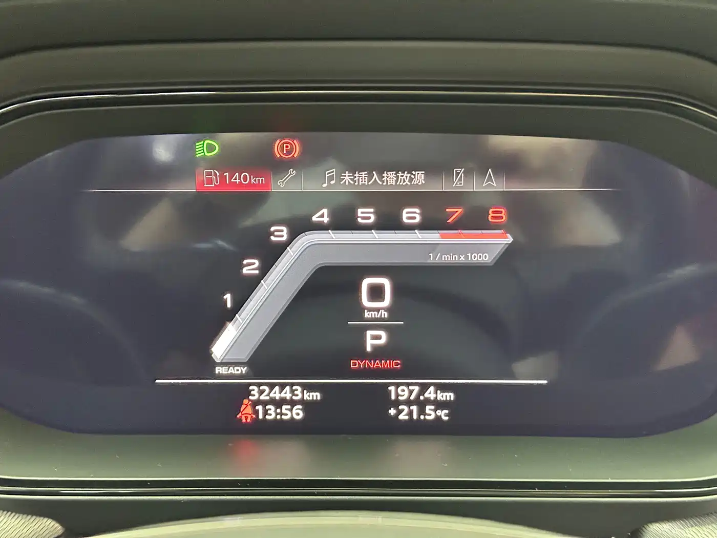 Audi Q6 2024 2024 50 TFSI quattro Xing Yun Flying Rider Package 6-seater