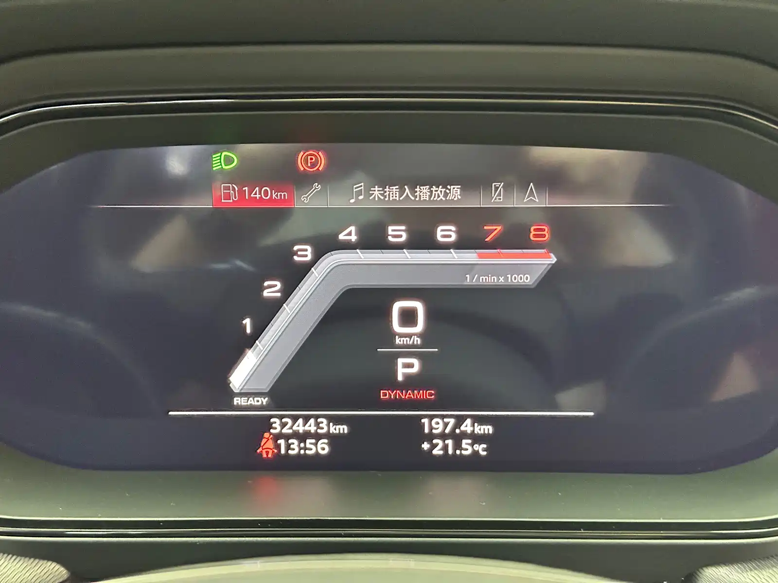 Photo 19 - Audi Q6