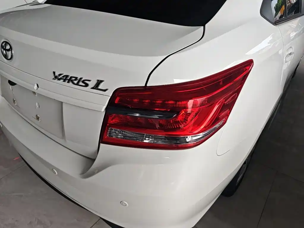 Toyota YARiS L Zhi Xiang 2020 2020 1.5L CVT Leading Edition