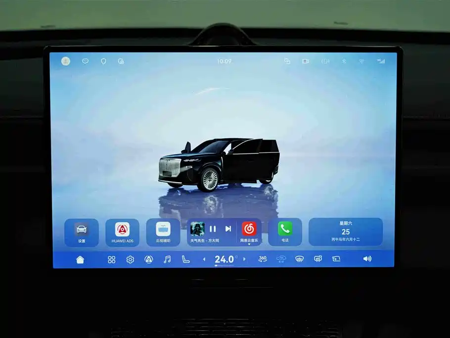 Voyah Auto VOYAH Taisan 2025 2026 Model Base