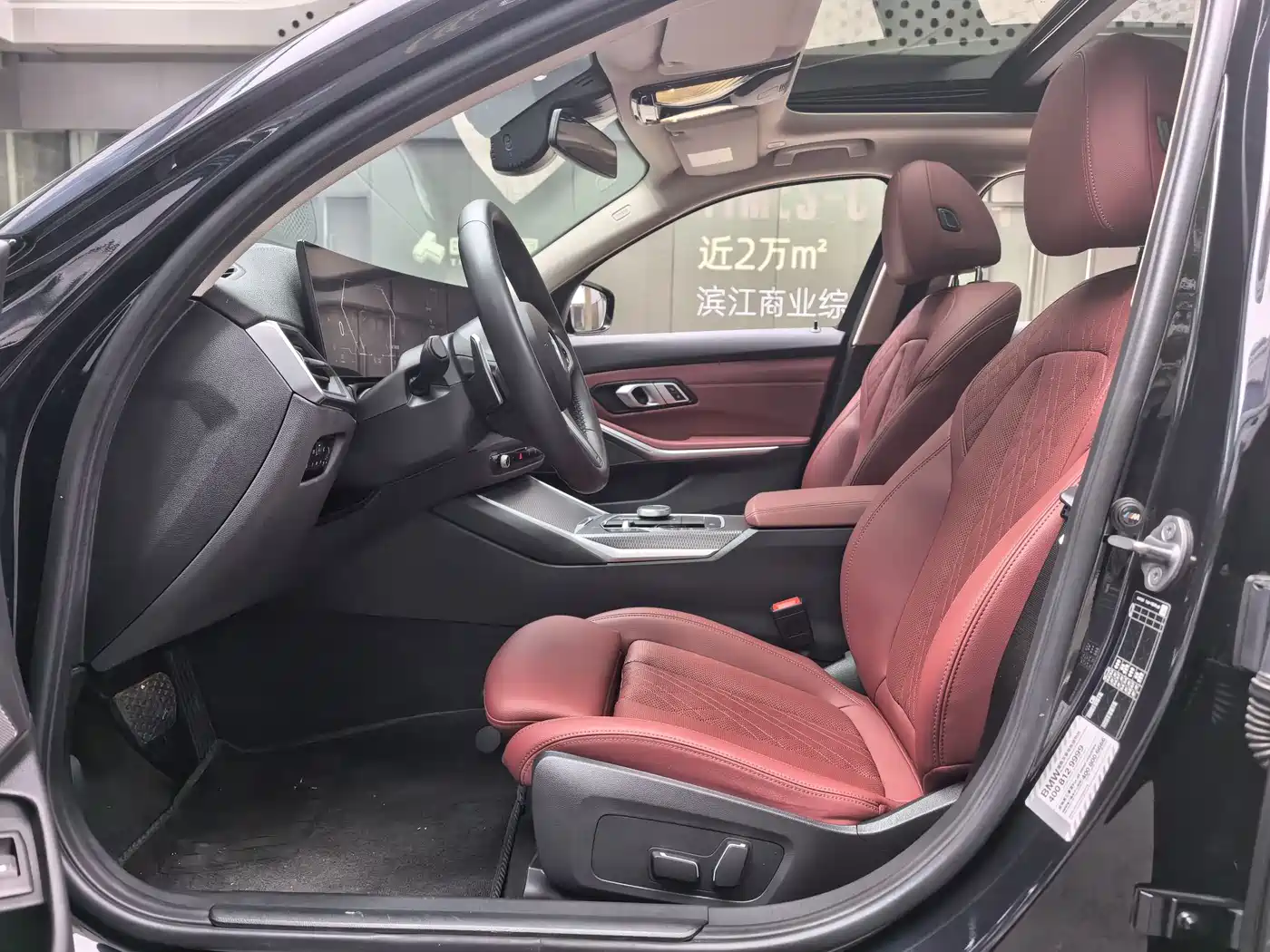 BMW 3 Series 2023 325Li M Sport Black Night Package фото 8
