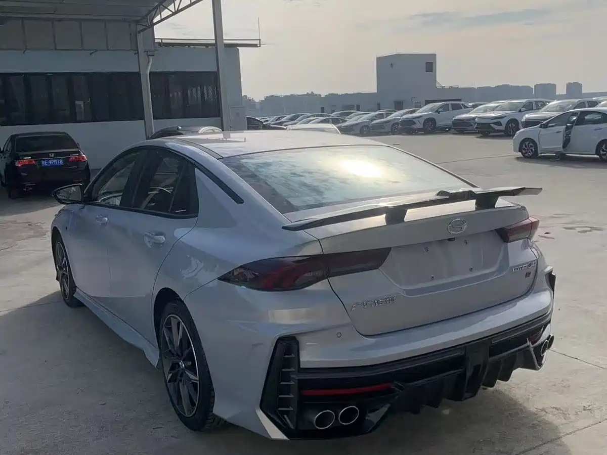 GAC SHADOW LEOPARD