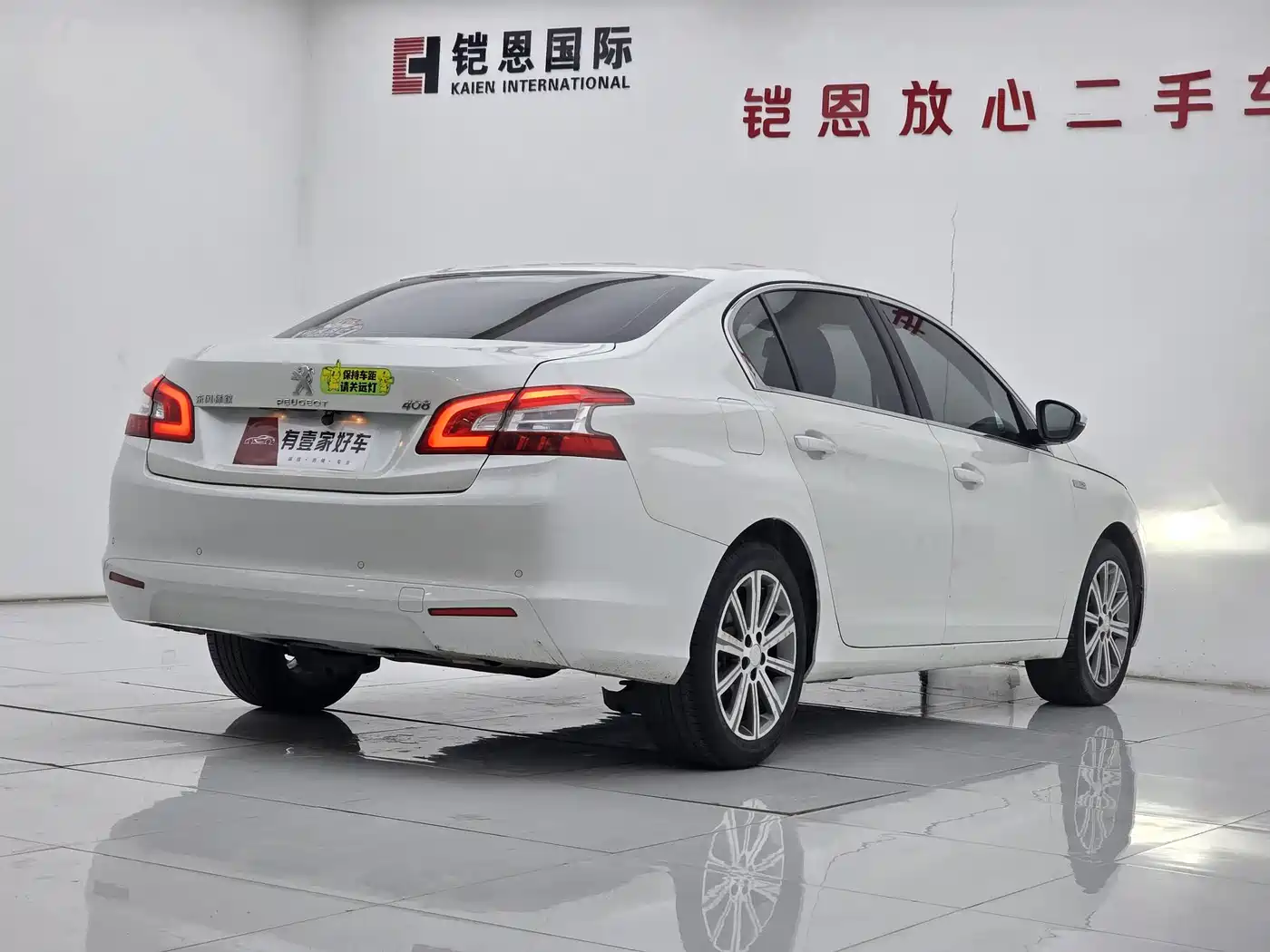 Peugeot 408 2015 Model 1.2T Automatic Luxury Edition фото 4