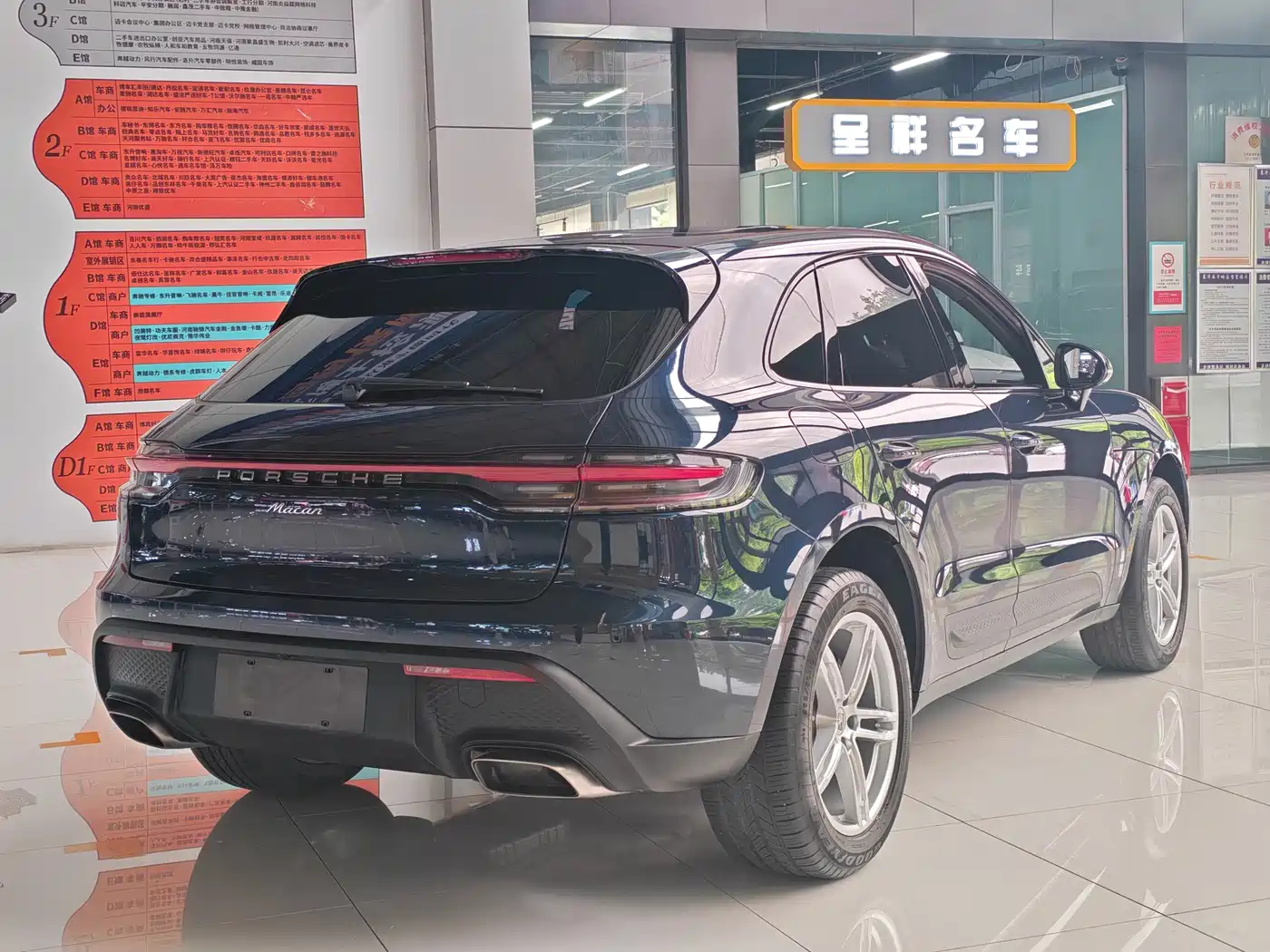 Porsche Macan 2022 Macan 2.0T фото 17