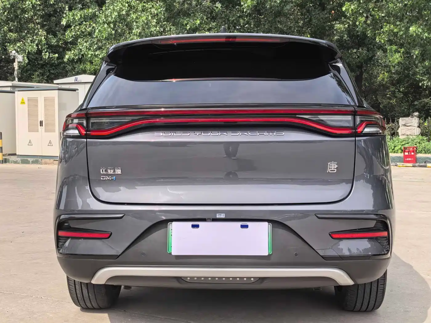BYD Tang New Energy 2021 DM-i 112KM Honor фото 17