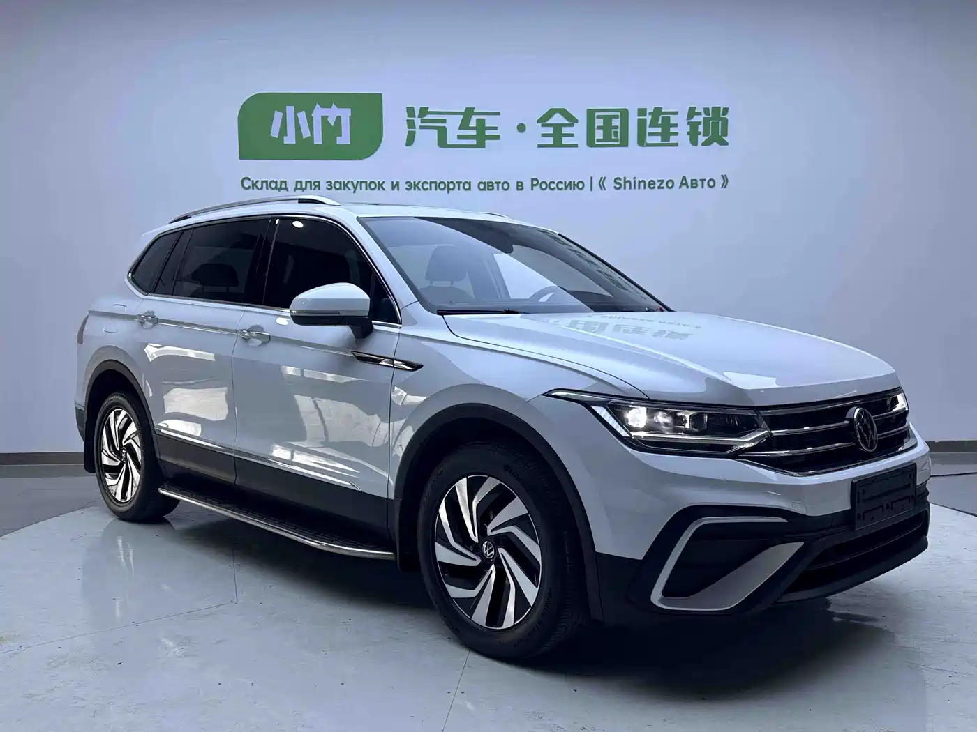 Volkswagen Tiguan L 2023 280TSI 2WD Trend Limited Edition фото 3