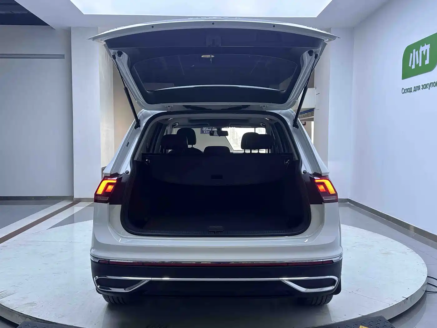 Volkswagen Tiguan L 2023 280TSI 2WD Trend Limited Edition фото 19
