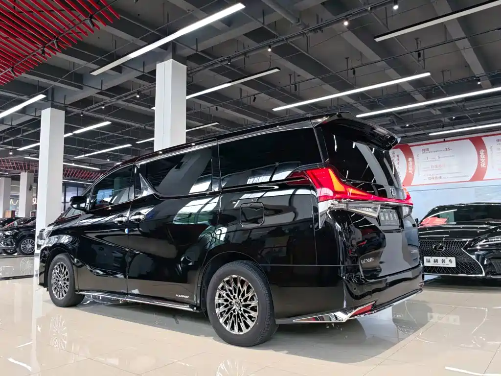 Lexus LM 2021 2020 300h 4-Seat Imperial Edition