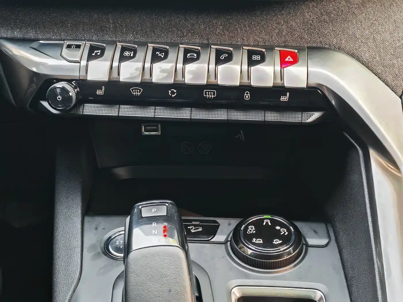 Peugeot 4008 2018 350THP Luxury фото 12