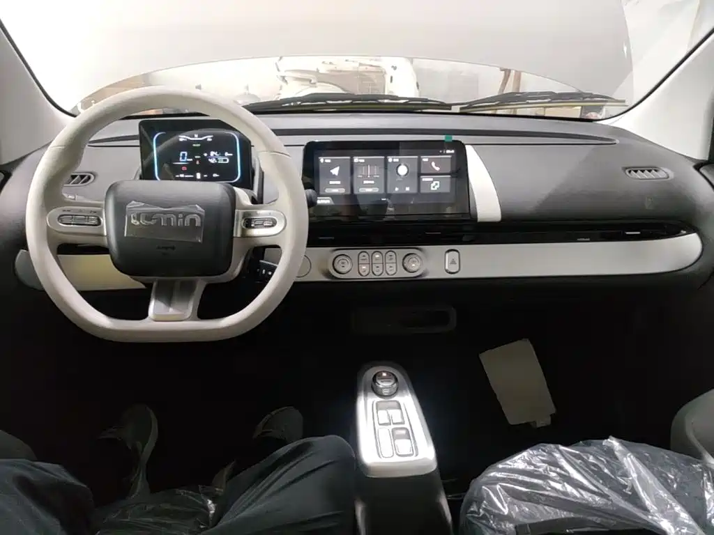 Changan Qiyuan Changan Lumin 2026 2026 Model 205km Treasure Edition