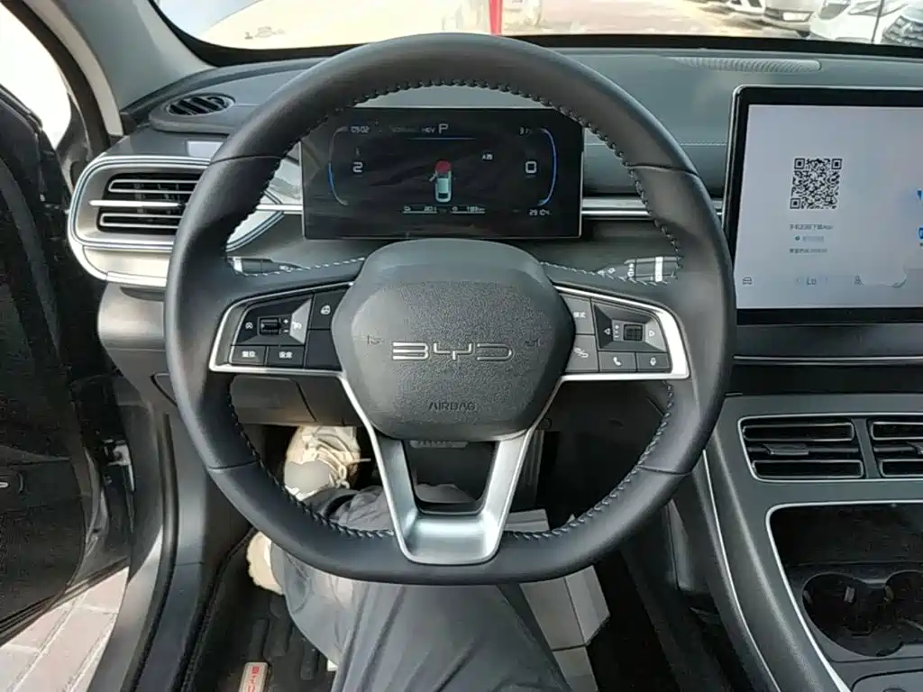 BYD Destroyer 05 2024 2024 Glory Edition DM-i 120KM Luxury