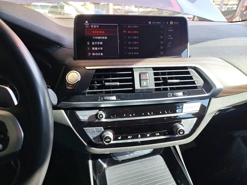 Фото 13 - BMW X3