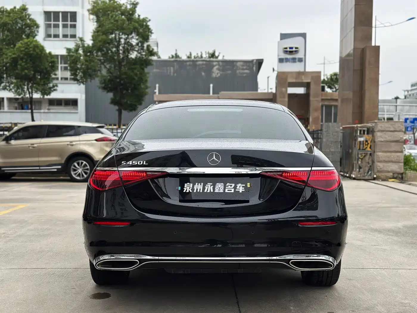 Mercedes-Benz S-Class 2022 S 400 L Business фото 5