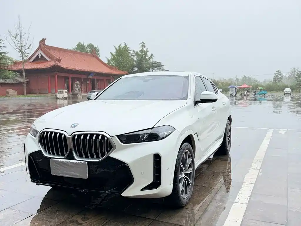 Similar car