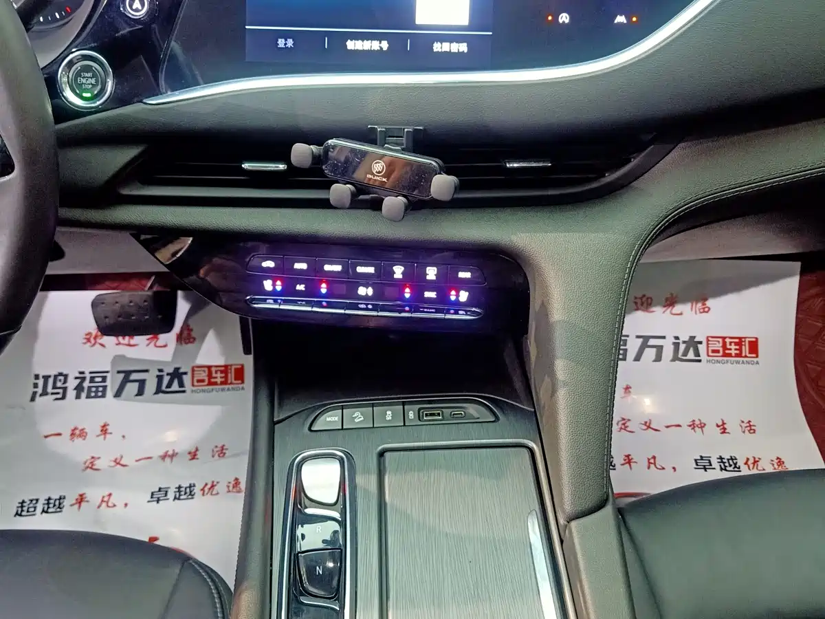 Buick Enclave 2020 28T 2WD Premium Model фото 21