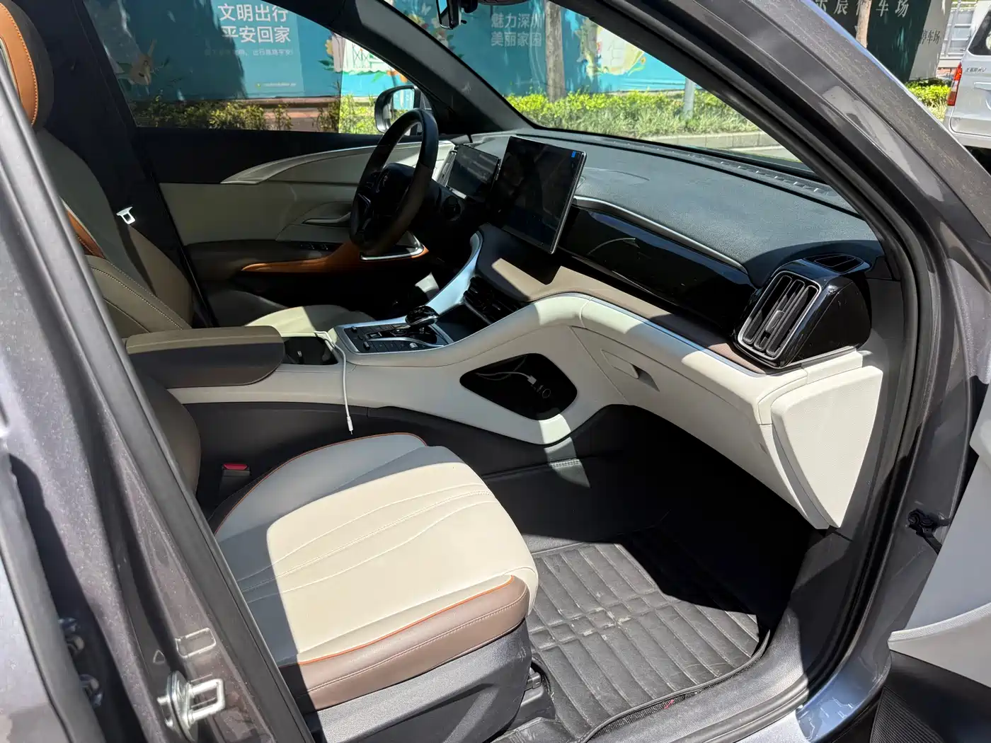 BYD Song Pro New Energy 2022 DM-i 51km Luxury фото 10
